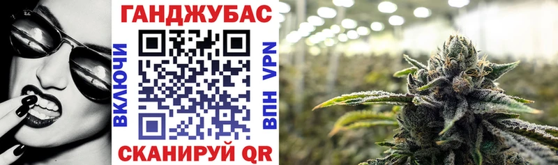 Продажа наркотиков Кстово Бошки Шишки A PVP Гашиш Мефедрон COCAIN
