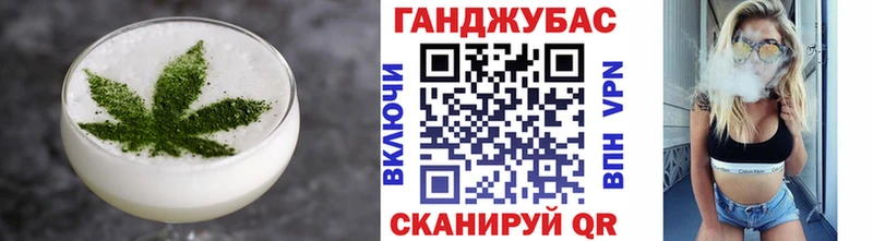 blacksprut ONION  Кстово  Еда ТГК марихуана 