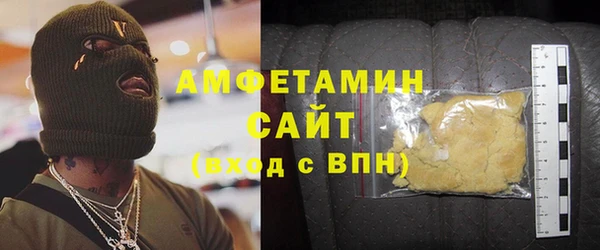 прущий лед Белоозёрский