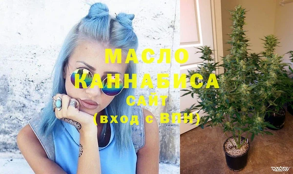 гашиш Беломорск