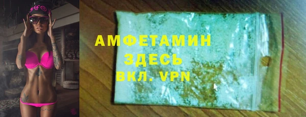 прущий лед Белоозёрский