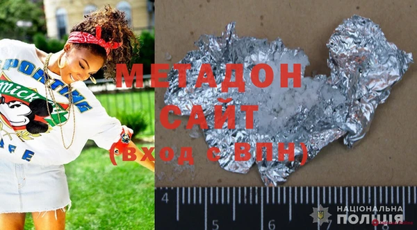 прущий лед Белоозёрский