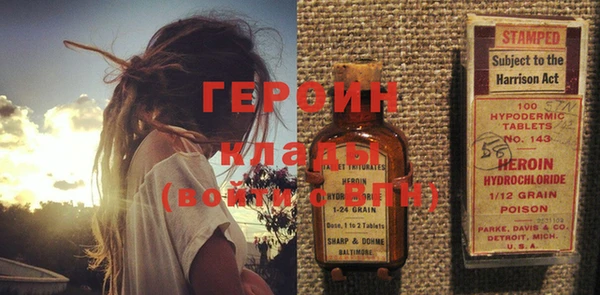 гашиш Беломорск