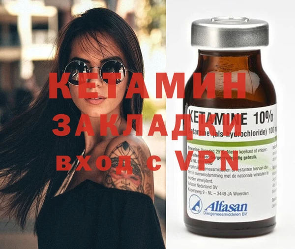 гашиш Беломорск
