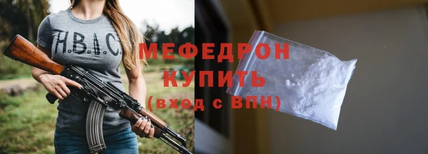 гашиш Беломорск