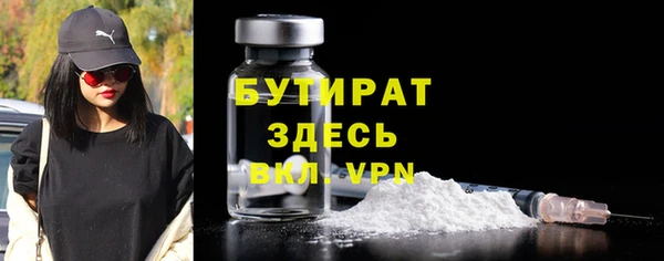 прущий лед Белоозёрский
