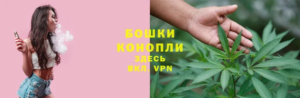 гашиш Беломорск