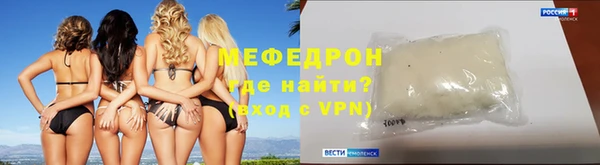 гашиш Беломорск