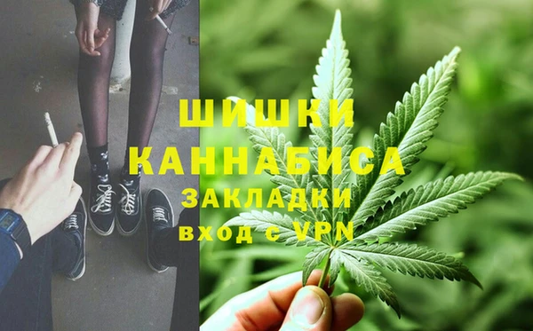 прущий лед Белоозёрский
