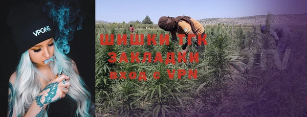 гашиш Беломорск
