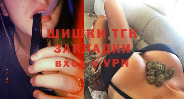 гашиш Беломорск