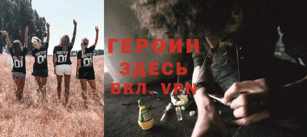 гашиш Беломорск