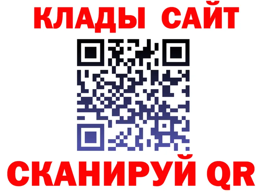 Alfa_PVP Соль зеркало shop MEGA Кстово