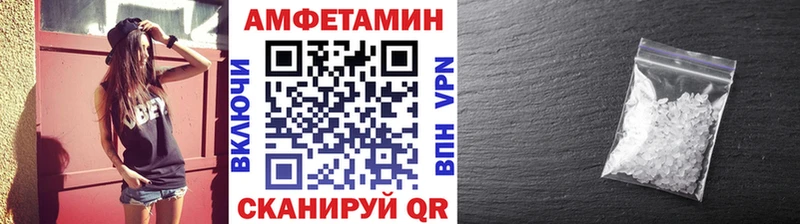 как найти   darknet какой сайт  Метамфетамин мет  Кстово 