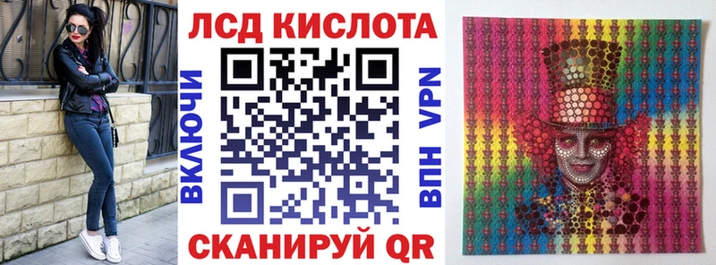 где купить   Кстово  Марки N-bome 1,8мг 