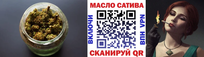 это как зайти  Кстово  ТГК вейп  как найти закладки 